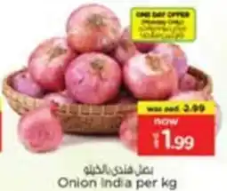 Nesto Onion India offer