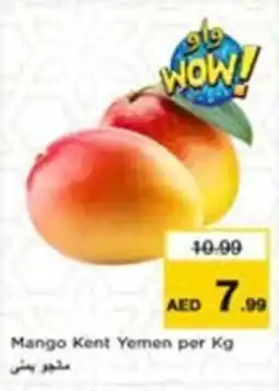Nesto Mango Kent Yemen offer