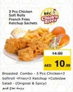 Nesto NFC Chick'n Bites offer