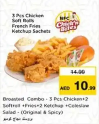 Nesto NFC Chick'n Bites offer