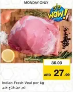 Nesto Indian Fresh Veal offer