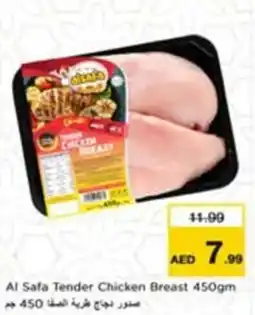 Nesto Al Safa Tender Chicken Breast offer