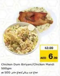 Nesto Chicken Dum Biriyani / Chicken Mandi offer