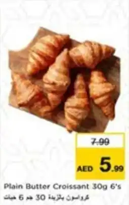 Nesto Plain Butter Croissant offer