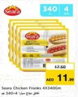 Nesto Seara Chicken Franks offer