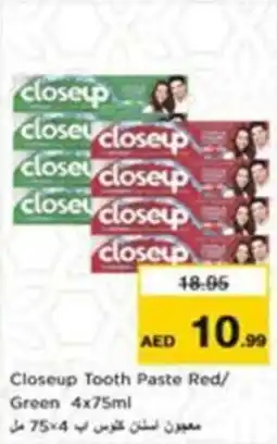 Nesto Closeup tooth paste offer
