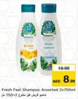 Nesto Fresh Feel Shampoo Assorted offer