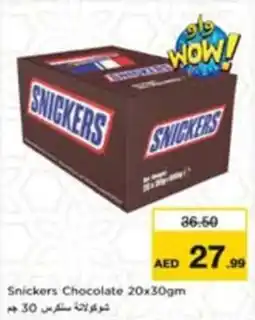 Nesto Snickers Chocolate offer