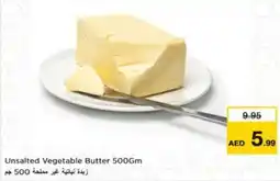 Nesto Unsalted Vegetable Butter offer