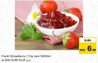Nesto Fresh Strawberry / Fig Jam offer