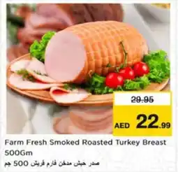 Nesto Farm Fresh Smoked Roasted Turkey Breast offer