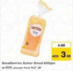 Nesto Breadberries Butter Bread offer
