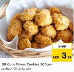 Nesto BB Corn Flakes Cookies offer
