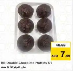 Nesto BB Double Chocolate Muffins offer