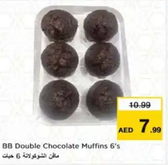 Nesto BB Double Chocolate Muffins offer