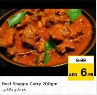 Nesto Beef Shappu Curry offer