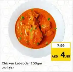 Nesto Chicken Lababdar offer