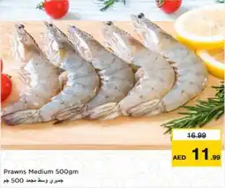 Nesto Prawns Medium offer