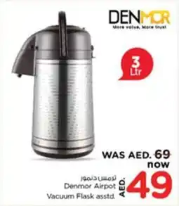Nesto Denmor Airpot Vacuum Flask asstd. offer