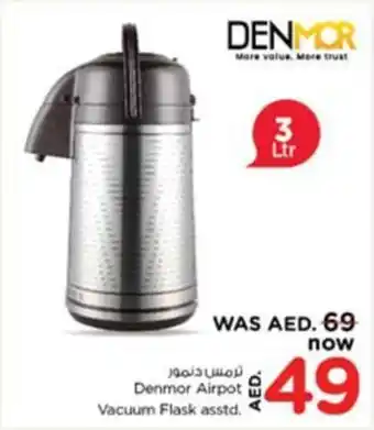 Nesto Denmor Airpot Vacuum Flask asstd. offer