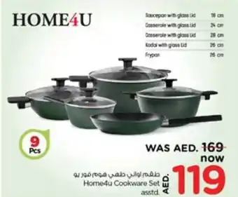 Nesto Home4u Cookware Set asstd. offer