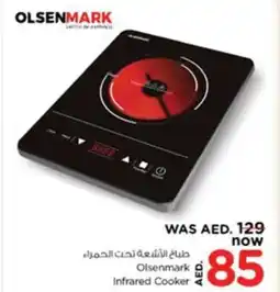Nesto Olsenmark Infrared Cooker offer