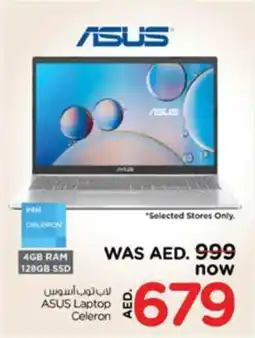 Nesto Asus laptop Celeron offer