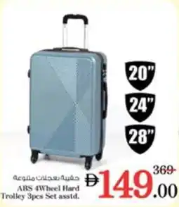 Nesto ABS 4Wheel Hard Trolley Set asstd. offer