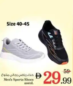 Nesto Men's Sports Shoes Asstd offer