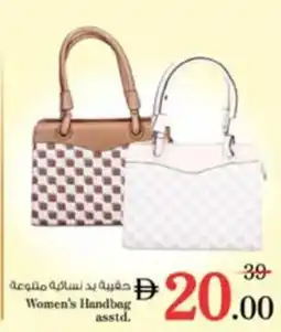 Nesto Women's Handbag asstd. offer