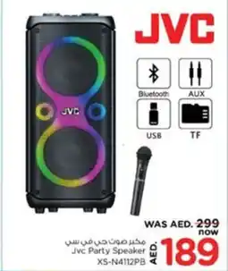 Nesto JVC Party Speaker XS-N4112PB offer