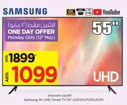 Nesto Samsung 4K UHD Smart TV UA55DU7000UXZN offer