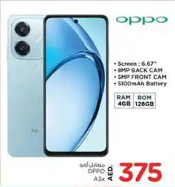 Nesto Oppo A3x offer