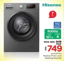 Nesto Hisense Front Load Washing Machine offer