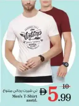 Nesto Men's T-Shirt asstd. offer