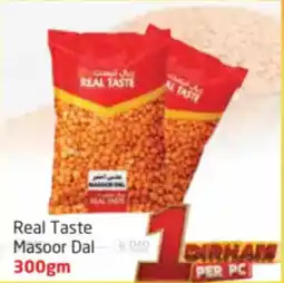 Delta Centre Real Taste Masoor Dal offer