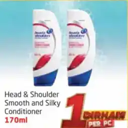 Delta Centre Head & Shoulder Smooth and Silky Conditioner offer