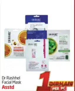 Delta Centre Dr Rashhel Facial Mask Asstd offer