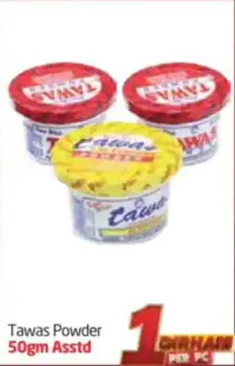 Delta Centre Tawas Powder offer