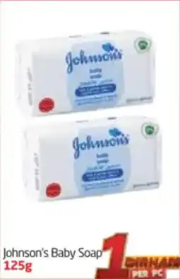 Delta Centre Johnson's Baby Soap offer
