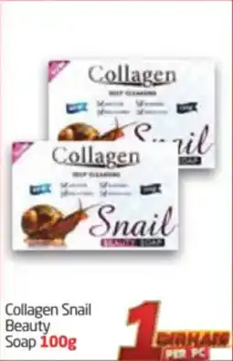 Delta Centre Collagen Snail Beauty Soap offer