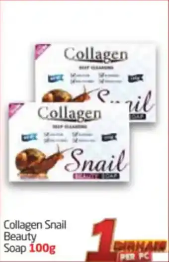 Delta Centre Collagen Snail Beauty Soap offer