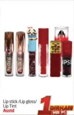 Delta Centre Lip stick / Lip gloss / Lip Tint Asstd offer