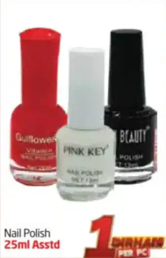 Delta Centre Nail Polish Asstd offer