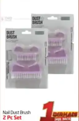 Delta Centre Nail Dust Brush offer