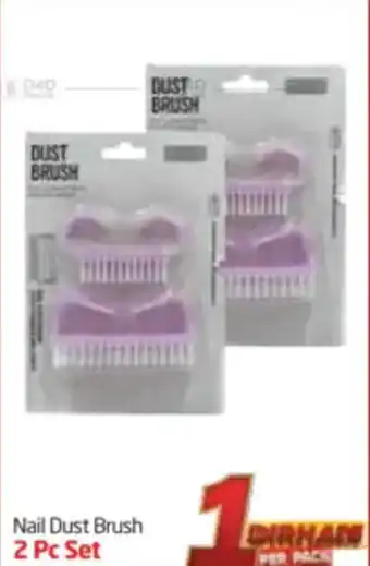 Delta Centre Nail Dust Brush offer