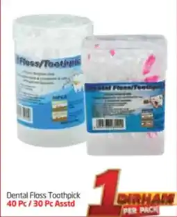 Delta Centre Dental Floss Toothpick offer
