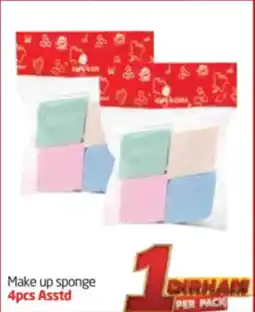 Delta Centre Make up sponge offer