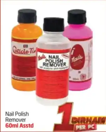 Delta Centre Nail Polish Remover Asstd offer