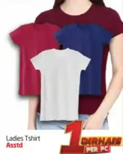 Delta Centre Ladies T Shirt Asstd offer